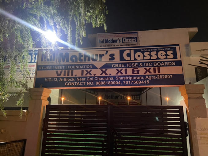 Mathur's Home Tutor Service Mathur's Home Tutor photo 2